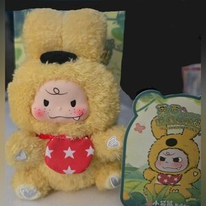 Matchy-Lacy-Soft Toy Series Plush Pendant  "Wallaby"